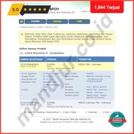 Super Iliadin Nasal Spray 10 Ml - Exclusive Nasal Spray Medicine