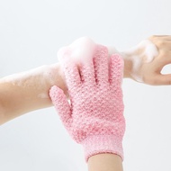 Five Fingers Peeling Glove Soft Thicken Bath Towel Shower High Elastic Rub Mitt Scrub G9m4