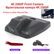 CVDFR Plug and play Car DVR Camera 4K Dash Cam For Lexus NX NX300H NX300 NX200T NX200 NX 300H 300 20