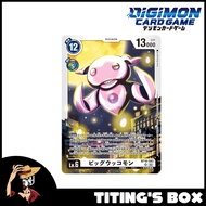 [JP] Digimon Card Game BigUkkomon BT16-083 SR - BT16 Beginning Observer