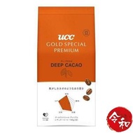 UCC - Gold Special Premium烤咖啡豆(朱古力) 140g【平行進口】[157790]