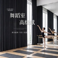 Dance Room Curtain Flannel Classroom Dedicated High Shading Stage Studio Shooting Background Photogr