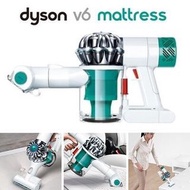 Dyson v6 mattress 除蟎床辱吸塵機