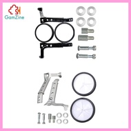 [lzdxwcke2] Kids Bike Training Wheels Adjustable Metal Stabilizer Auxiliary Wheels Balance Support f