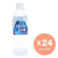 火の阿蘇 - 日本天然礦泉水 500毫升X24支