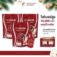 [Special Promotion With Great Value!!]PANANCHITA Perry Invades Fiber Plus Blood Orange Which Phi Aum