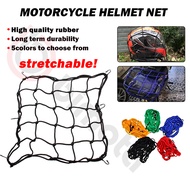 Motorcycle Net Cargo Net Flexi Helmet Net Stretchable Cord Jaring 30*30cm Motorsikal Hemlet Beg Lugg