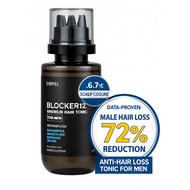 Hair Loss Ampoule for Men | Sopel Blocker 12 Scalp Tonic & Hair Serum | DHT Care Scalp Essence