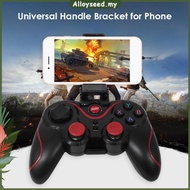 ✥Alloyseed✥【High Quality】 Wireless Controller Gamepad Phone Controller Gamepad Joystick Smartphone C