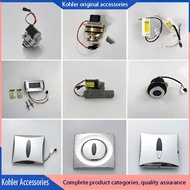 KOHLER Urine Sensor Accessories K-8791T/K-744 Squat Toilet Solenoid Valve Sensor Accessories