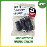 Plug End Rubber Coil TOYOTA ALTIS 2003-2007 Engine 1ZZ-3ZZ ELASTIC