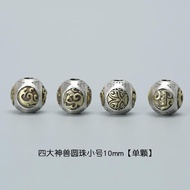 ۞♠ 925 Silver Beads Four Great Beasts Qinglong White Tiger Xuanwu Suzaku Fangyuan Beads Foot Silver 