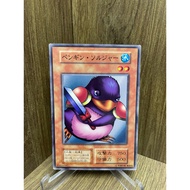 YU-GI-OH! (Yu-Gi-Oh Card! Genuine ) Penguin Soldier / B3-40 / YU-11 / JY-20 / Booster 6 / Common 199