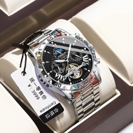 POEDAGAR Automatic Mechanical Watch Men's Watch Wrist Watch