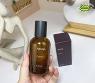 ☑️ Aesop Eidesis 伊索 艾底希思 *50ML☑️秋日香水推薦