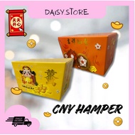 2026 CNY hamper box /cny gift box