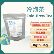 Cold Brew Oolong Tea (5 Bags/Bag)