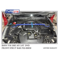 BMW F30 330e 16Y - TYPEONE STABLE BAR