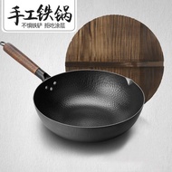 LdgZhangqiu Iron Pan Hand-Forged Old Fashioned Wok Non-Stick Pan Uncoated Frying Pan Gas Induction Cooker Household Wok
