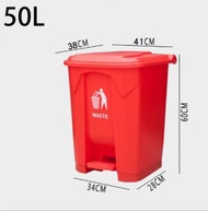 戶外有蓋腳踏塑膠垃圾桶【全紅50L-K（特厚）】#Z221029041