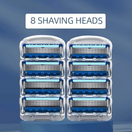 8 PCS Manual Razor For Men Five Layers Blade Without Knife Holder Stainless Steel Razor Blades No Sk