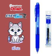 Pentel Energel X Pen And Gel Refill