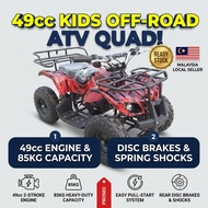 49CC Sports Mini ATV Quad Bike Motor ATV Budak Off Road Beach Buggy 4 Wheel Petrol Ride On