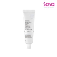 VT SYNERGY REPAIR CREAM 50 (50ml) (Sample)