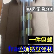 【滿199發貨】適用富士通6125 6130Z 6225 6230 6240 ix500走出紙輪抓紙搓紙輪  1