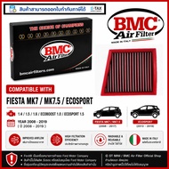 BMC Air Filter® (ITALY) Performance Air Filter กรองอากาศแต่ง สำหรับ Ford Fiesta 1.4/1.5/1.6 EcoBoost