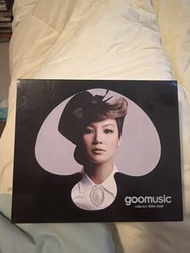 何韻詩 goomusic collection 2004-2008 精選 (2 CD) 欠DVD