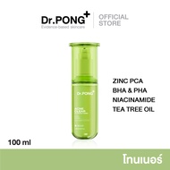 [Easy E-Receipt] Dr. PONG Acne Clear Glowing Toner โทนเนอร์สำหรับคนเป็นสิว Tea tree oil - Niacinamid