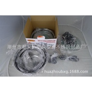 Factory direct sales410Stainless Steel12Set of Stainless Steel Pots, Soup Pot, Milk Pot, Kitchenware