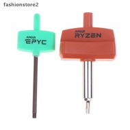 [fsh] Torx Screwdriver For AMD Ryzen Threadripper EPYC Processor (Tool Only) CPU Screwdriver AMD 900