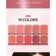 [Hince] Nu Blur Tint - 10 Colors | Korean Lip Tint | Moisturizing Matte Tint | Long-Lasting Soft Blu