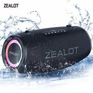 ลำโพงบลูทูธไร้สาย ZEALOT S87 80W, ซับวูฟเฟอร์พกพาสำหรับกลางแจ้ง, คุณภาพเสียงความเที่ยงตรงสูง, การเชื
