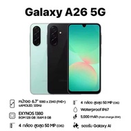 [Hot] Samsung Galaxy A26 5G Exynos 1380 6.7" 120Hz | A25 5G Exynos 1280 6.5" sAMOLED แบต 5000 mAh ศู