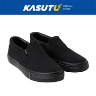 [BACK TO SCHOOL!] G-Max Slip-On Primary School Shoes | Kasut U 207-01639