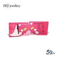 MJ Jewellery 5G Gold Collection 999.9/24K Malay Wedding Series Gold Bar F42 (0.1g / 0.2g / 0.5g / 1g