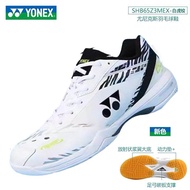 Japan Authentic Yonex Clearance Yy Badminton Shoes 65z3 Series Real Carbon Plate Mens Shoes Womens S