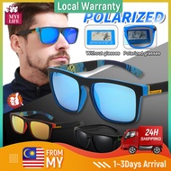 Polarized Sunglasses Driving Camping Hiking Fishing Classic Sun Glasses Outdoor Sports UV400 Cycling