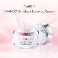 CHANDO Himalaya 自然堂 Tone-up Cream 50g