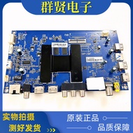 Haier LS55AL88R81A2 LS65AL88K88 65H3 60AL88U61 Motherboard0091802191