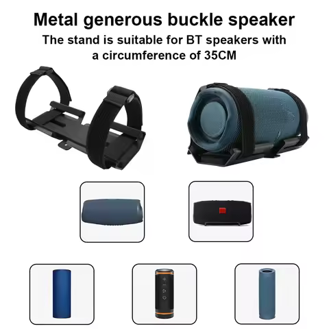 Portable Speaker Holder Speaker Bracket Adjustable Strap Wireless Speaker Straps Mount for JBL Charg