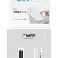 Midea Air Conditioner Fan Air Cooler Household Refrigeration Fan Small Evaporative Water Air Conditioner Mini Dormitory Vertical Single Cooler