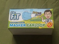 手術口罩一盒50個（印尼）