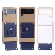 z flip 3 leather case 指環皮革手機殼
