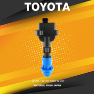 SURES ( ประกัน 1 เดือน ) คอยล์จุดระเบิด TOYOTA 1JZ GTE / 2JZ GTE TURBO 24 VOLT ตรงรุ่น - SCT-039 - M