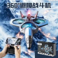 4DRC Remote Control Airplane Children Fighter Foam Glider Drone Boy Toy Airplane Model Airplane Blac