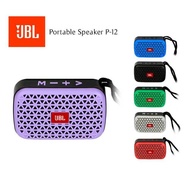 P12 Bluetooth Music Box / Portable Bluetooth Speaker / Music